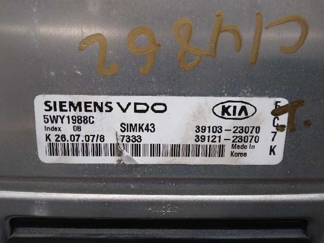 HYUNDAI 3910323070 Модуль управления (ЭБУ) двигателем в наличии Сумы
