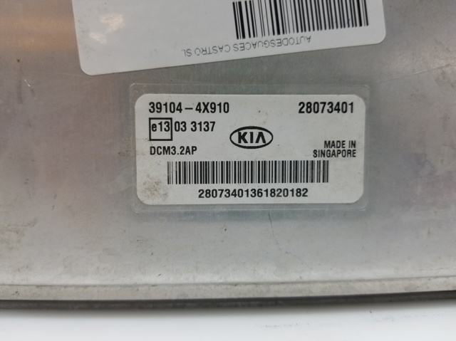 391044X910 HYUNDAI Блок управления двигателем купить в Кривой Рог