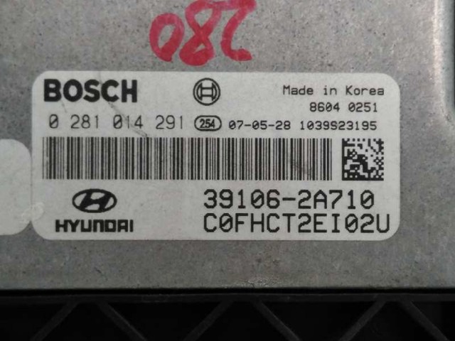 391062A710 HYUNDAI Блок управления двигателем купить в Тернополь