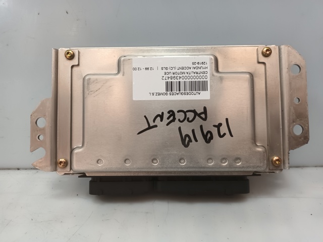 HYUNDAI 3911022545 Модуль управления (ЭБУ) двигателем в наличии Запорожье