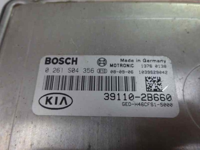HYUNDAI 391102B660 Модуль управления (ЭБУ) двигателем в наличии Полтава