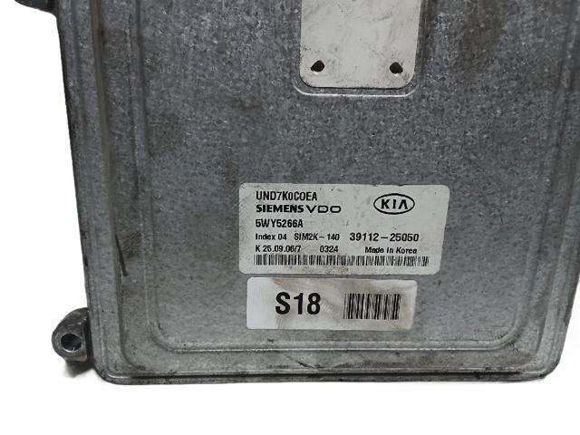 3911225050 HYUNDAI Блок управления двигателем купить в Тернополь