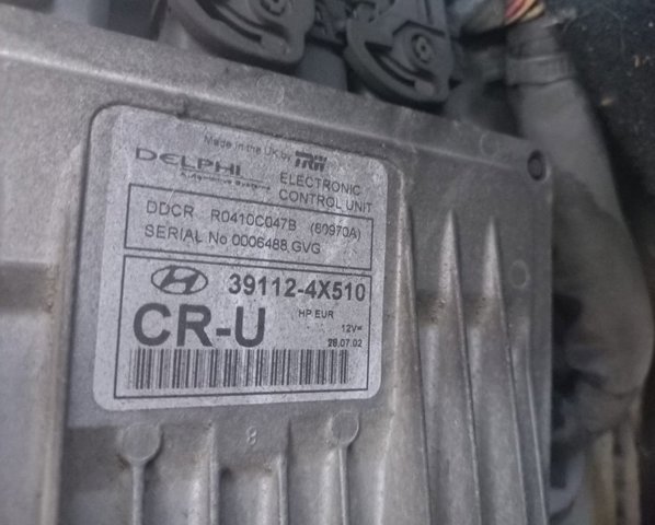 Módulo de direção (Centralina eletrônica) de motor 391124X510 Hyundai/Kia