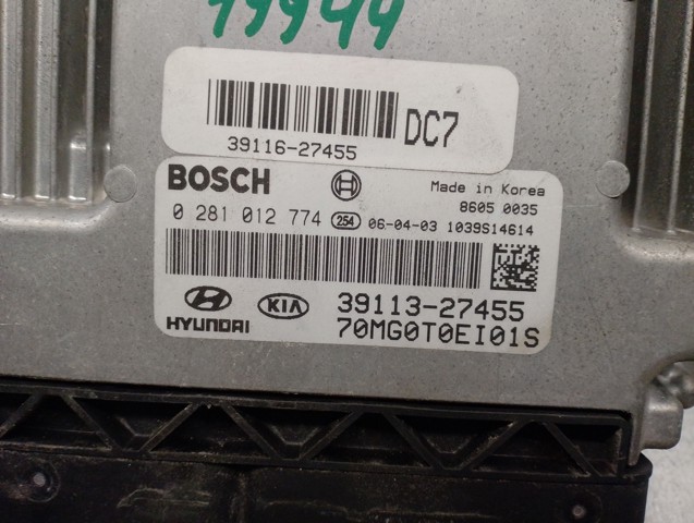 3911327455 HYUNDAI Блок управления двигателем купить в Львов