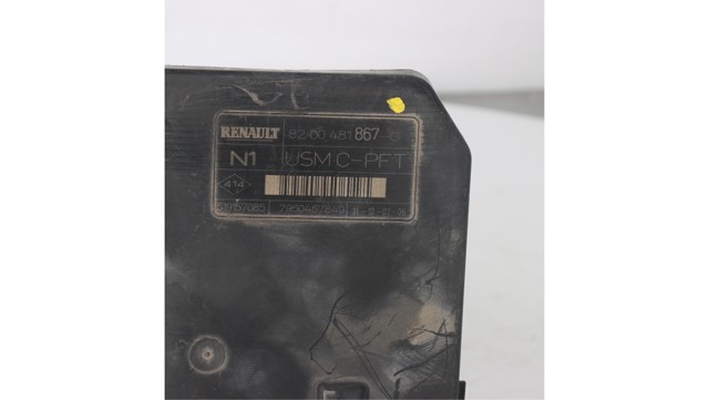 3911327455 HYUNDAI Блок управления двигателем купить в Кривой Рог