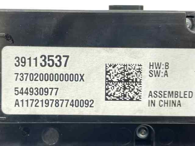 OPEL 39113537 в наличии Чернигов