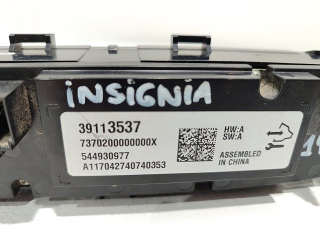 OPEL 39113537 в наличии Киев