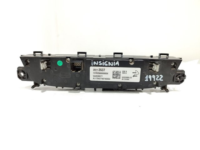 OPEL 39113537 в наличии Ужгород