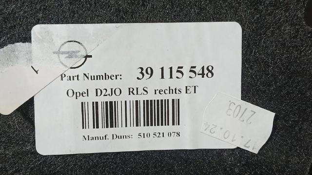 39115548 OPEL Подкрылок крыла переднего правый купить в Тернополь
