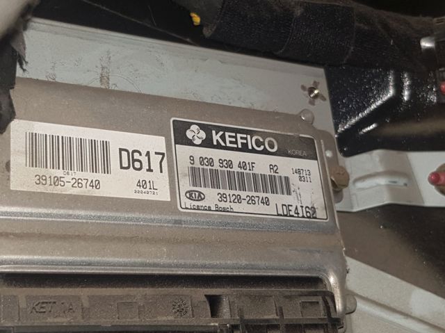 HYUNDAI 3912026740 Модуль управления (ЭБУ) двигателем в наличии Киев