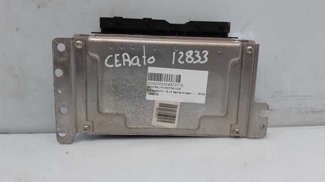 3912026740 HYUNDAI Модуль управления (ЭБУ) двигателем купить в Ровно