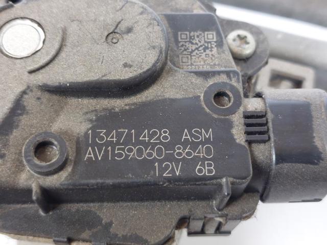 39122785 OPEL Трапеция дворников купить в Черкассы