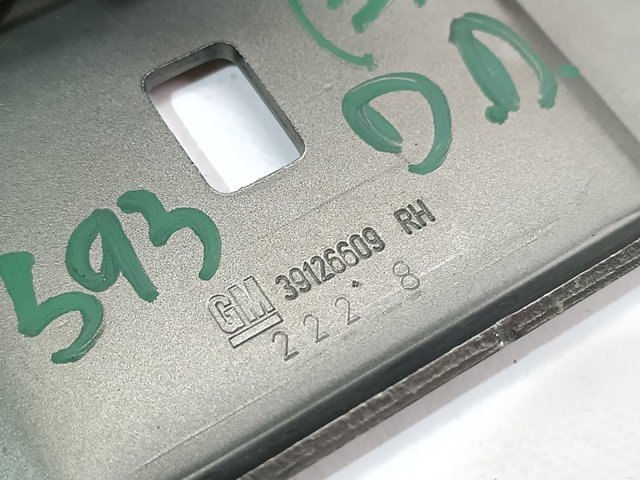 OPEL 39126609 в наличии Ужгород