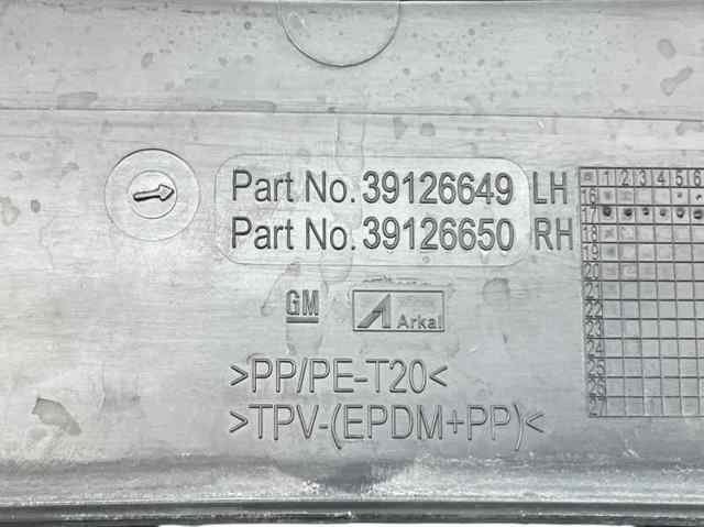 OPEL 39126649 Водосток лобового стекла, жабо в наличии Винница