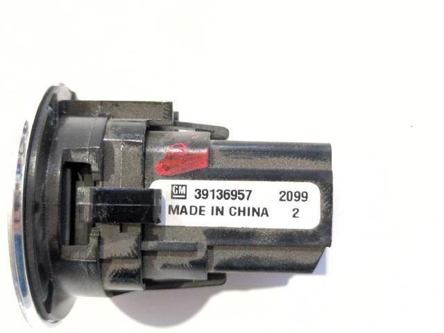 39136957 OPEL купить в Черновцы
