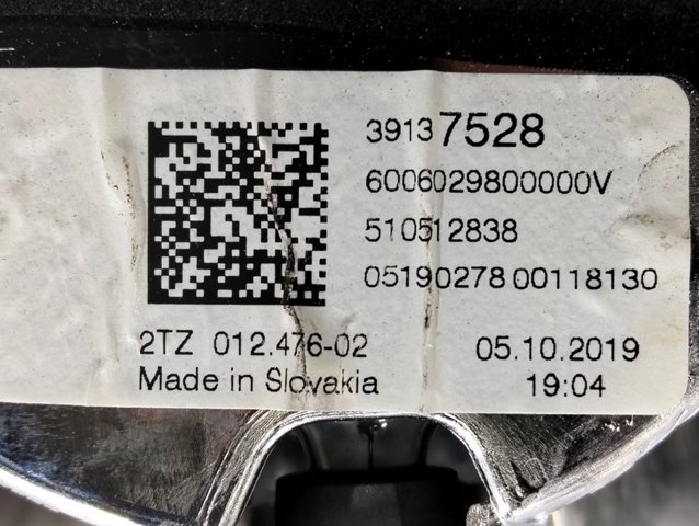 39137528 Фонарь задний правый внутренний купить Кривой Рог