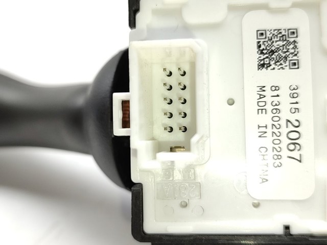 OPEL 39152067 в наличии Винница