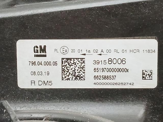 OPEL 39158006 в наличии Полтава