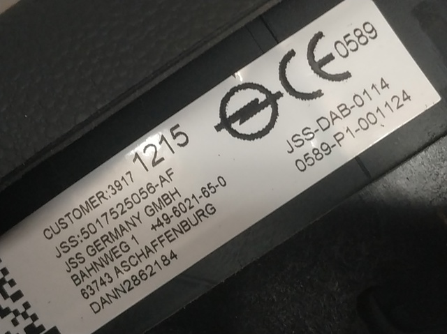 39171215 Подушка безопасности (AIRBAG) водительская купить Одесса