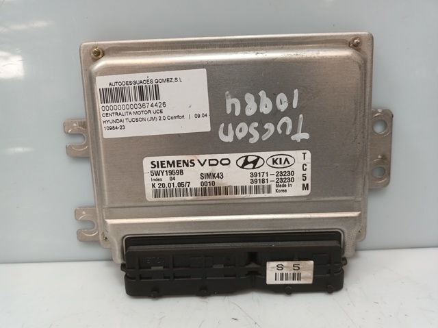 3917123230 HYUNDAI купить в Киев