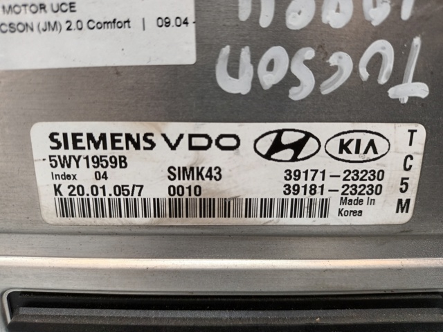 HYUNDAI 3917123230 в наличии Запорожье