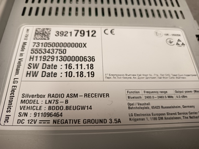 OPEL 39217912 в наличии Ужгород