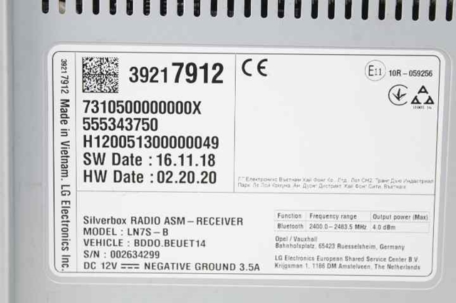 OPEL 39217912 в наличии Одесса
