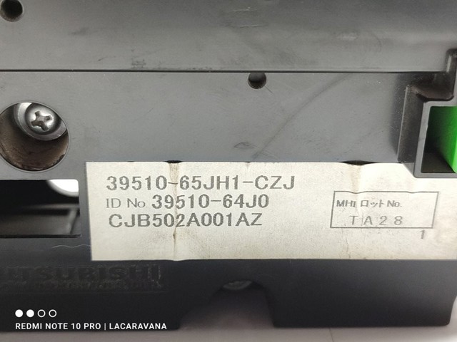 3951064J0 SUZUKI Блок управления кондиционером купить в Днепр