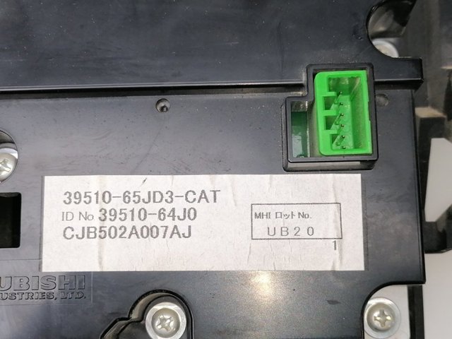 SUZUKI 3951065JD3CAT Блок управления кондиционером в наличии Каменское
