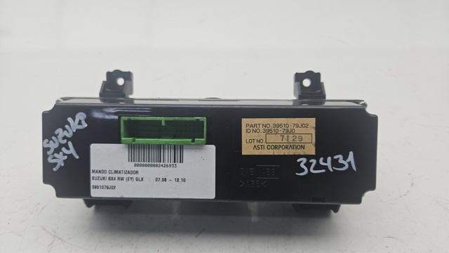 3951079J02 SUZUKI купить в Львов