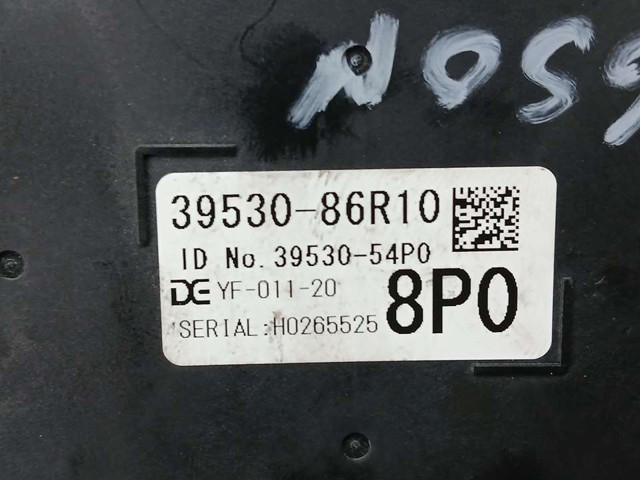 3953086R10 Модуль управления климат-контролем купить Одесса