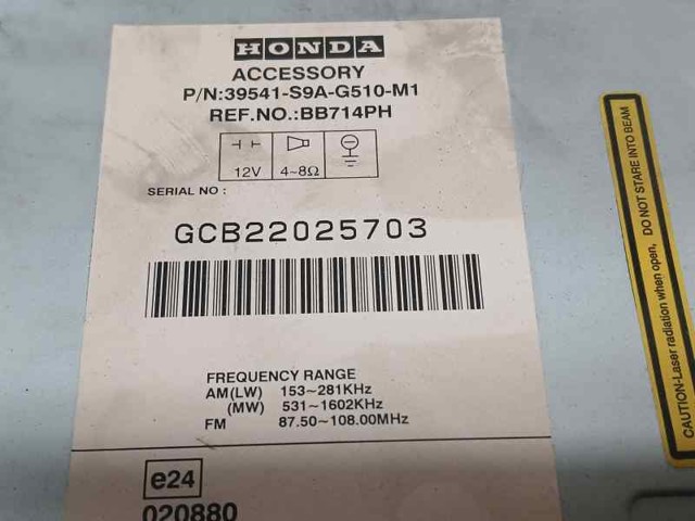 39541S9AG510M1 купить Житомир