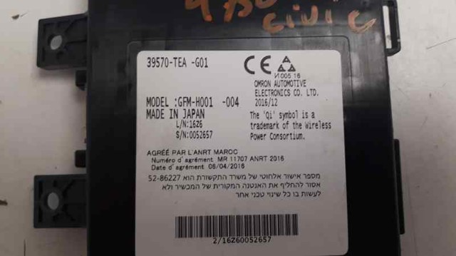 39570TEAG01 HONDA купить в Кривой Рог