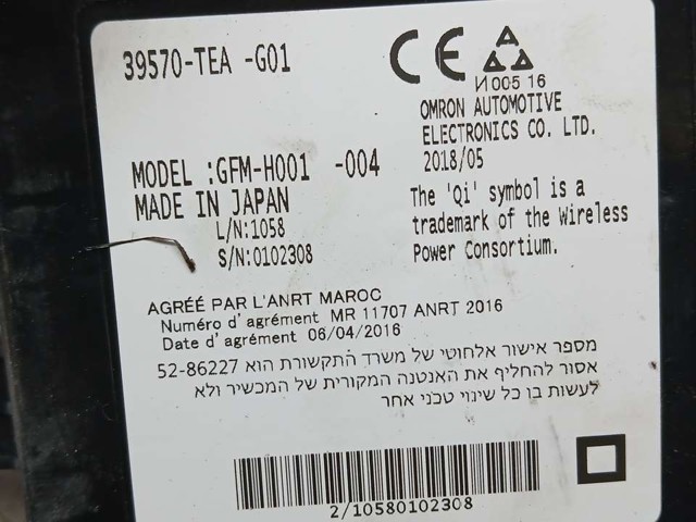 HONDA 39570TEAG01 в наличии Павлоград