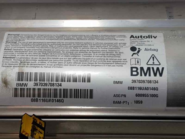 BMW 397039708134 в наличии Ровно