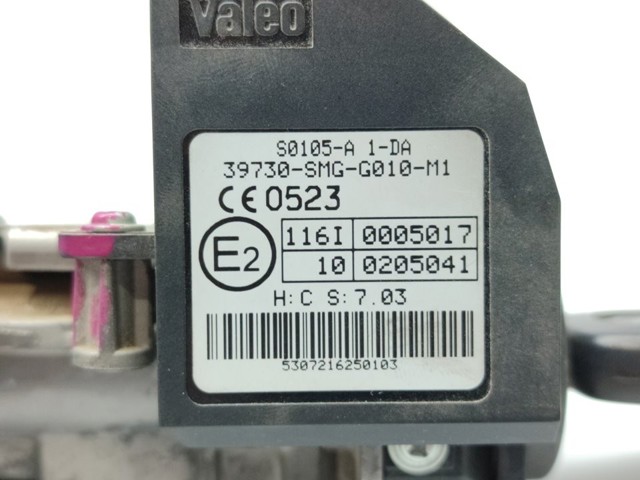 39730SMGG010M1 купить Павлоград