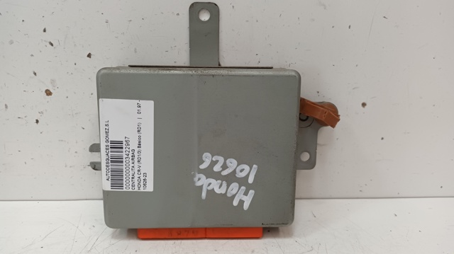 39790S10G020M1 купить Чернигов