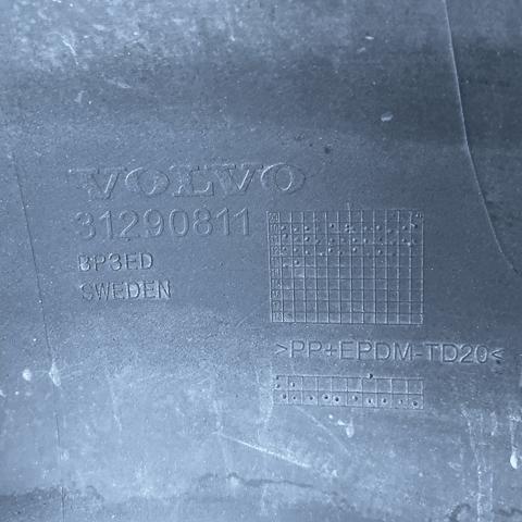 VOLVO 39822569 в наличии Черкассы