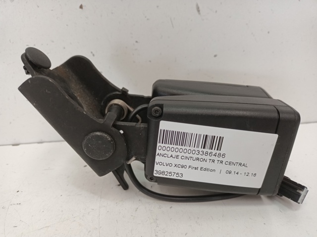39825753 VOLVO купить в Львов