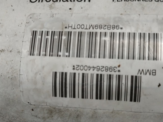 BMW 3982644002 Подушка безопасности пассажира в наличии Ужгород