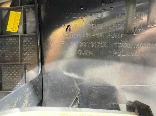 39826871 VOLVO купить в Запорожье