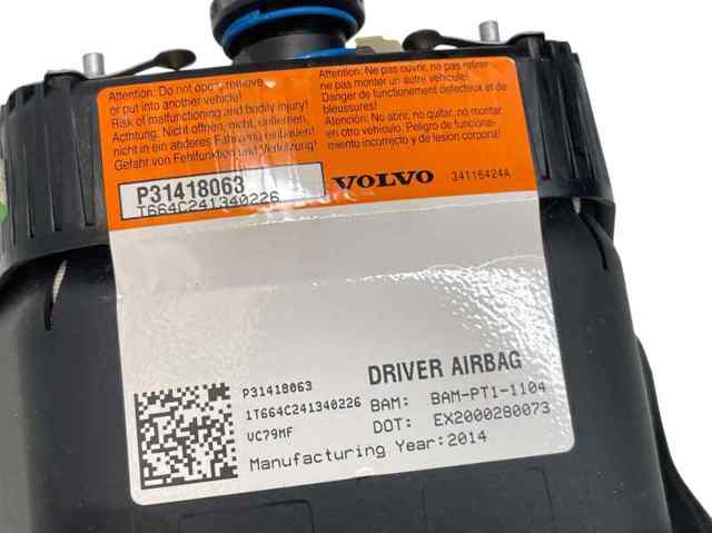 VOLVO 39826871 в наличии Черкассы
