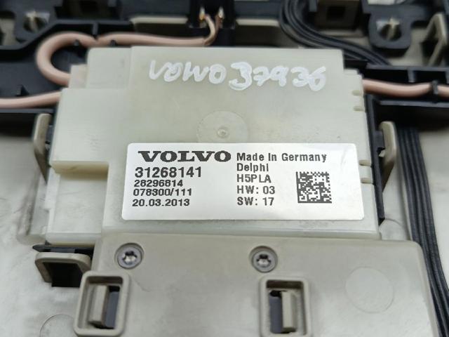 39828790 VOLVO купить в Кривой Рог