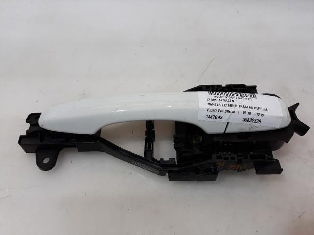 39832339 VOLVO купить в Ирпень