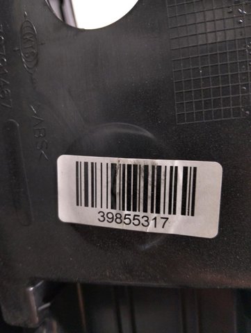 VOLVO 39855305 в наличии Ирпень