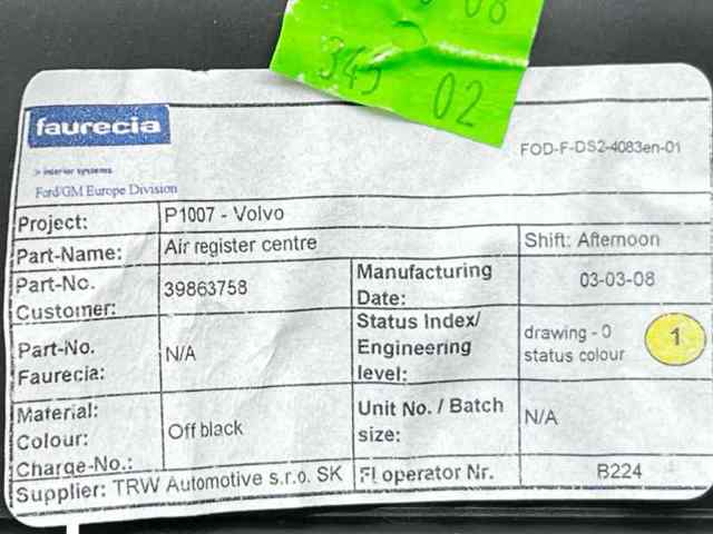VOLVO 39863758 в наличии Киев