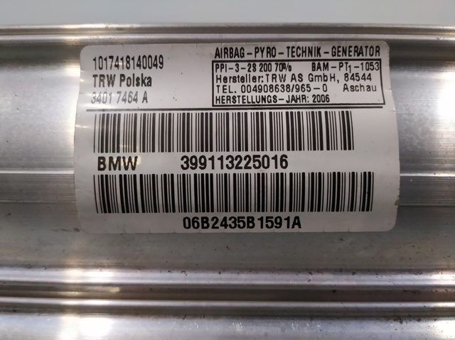 399113225016 BMW купить в Запорожье