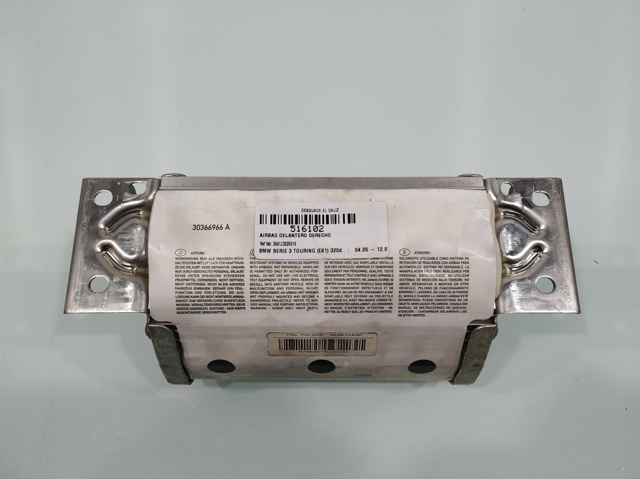 BMW 399113225016 в наличии Винница