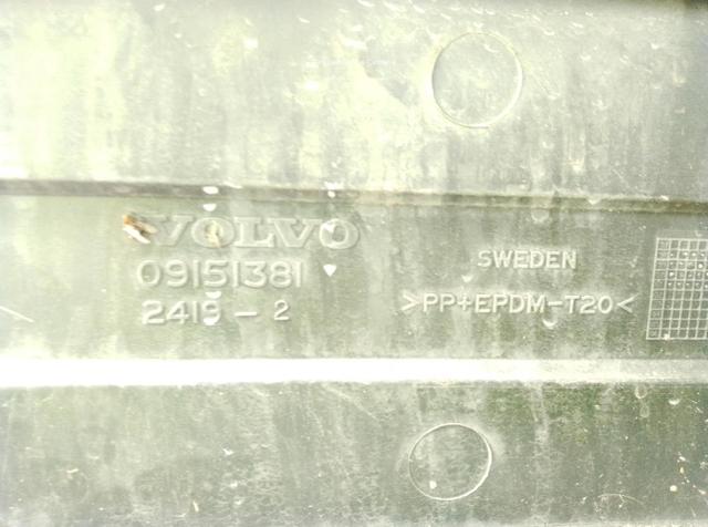 39983444 VOLVO Передний бампер купить в Винница