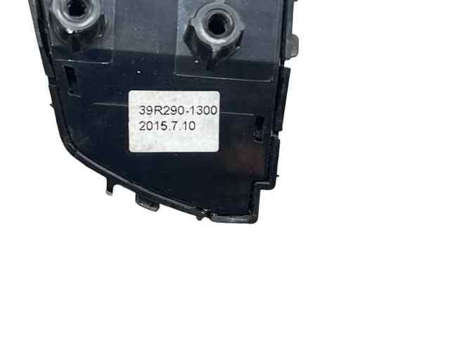 39R2901300 купить Черкассы